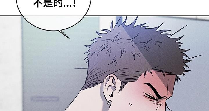 第109章：【第三季】别吵架