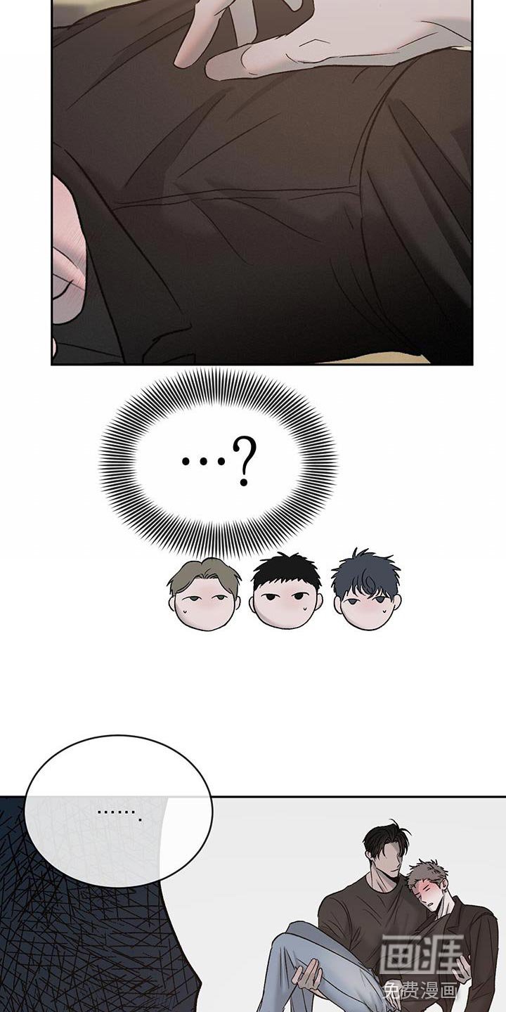 第111章：【第三季】你爱我吗？