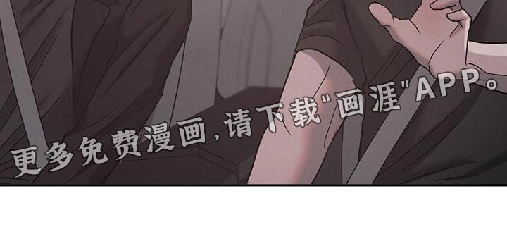 第111章：【第三季】你爱我吗？