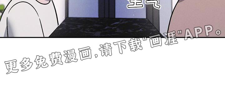 第113章：【第三季】我也可以等你