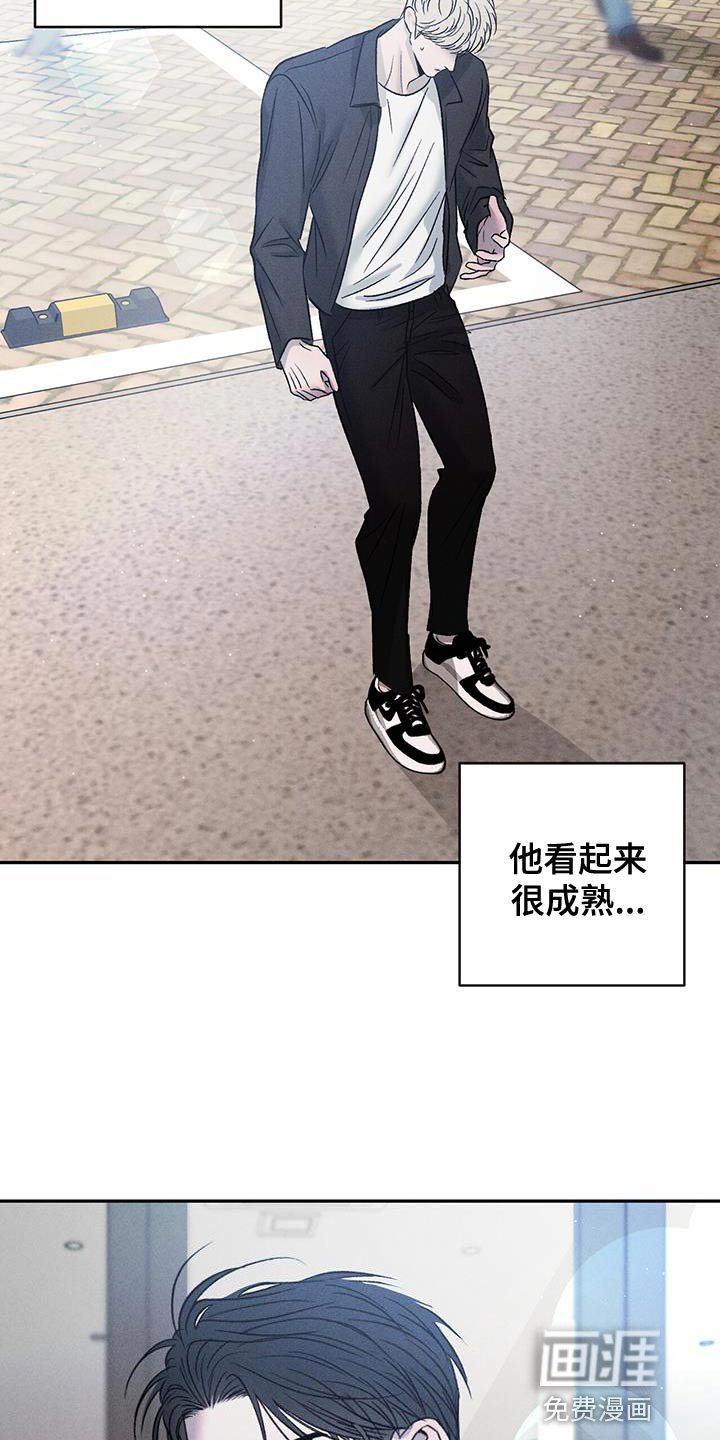 第114章：【第三季】我已经成年了