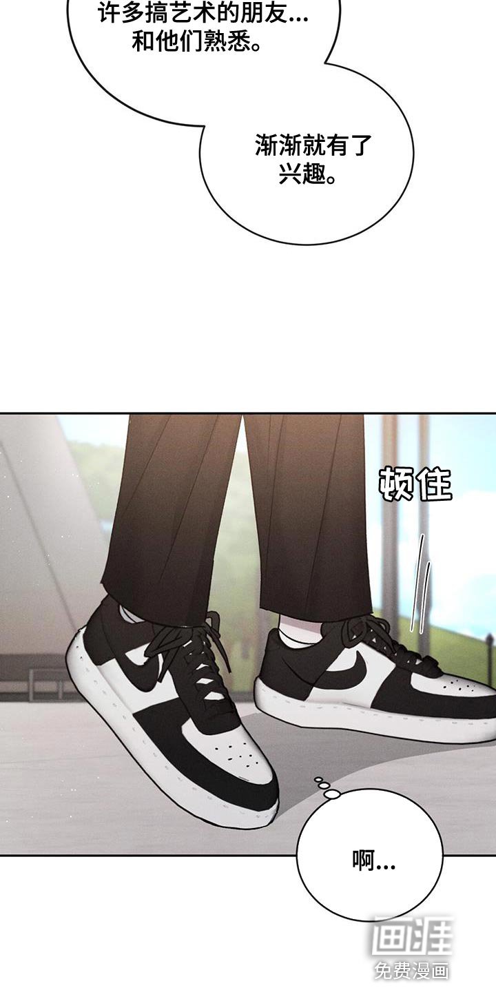 第114章：【第三季】我已经成年了