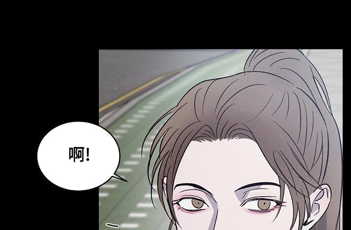 第116章：【第三季】招蜂引蝶