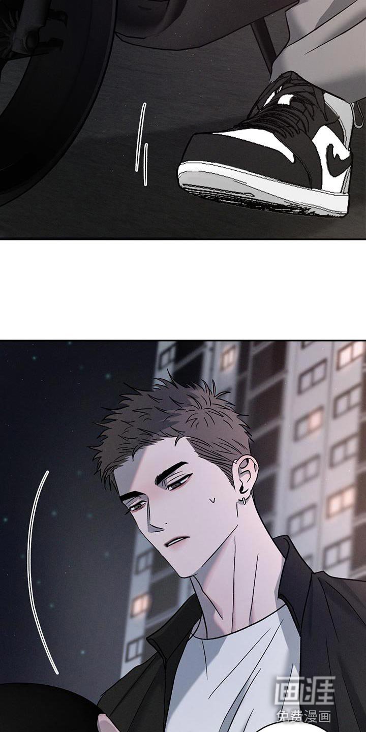 第118章：【第三季】不懂我的心