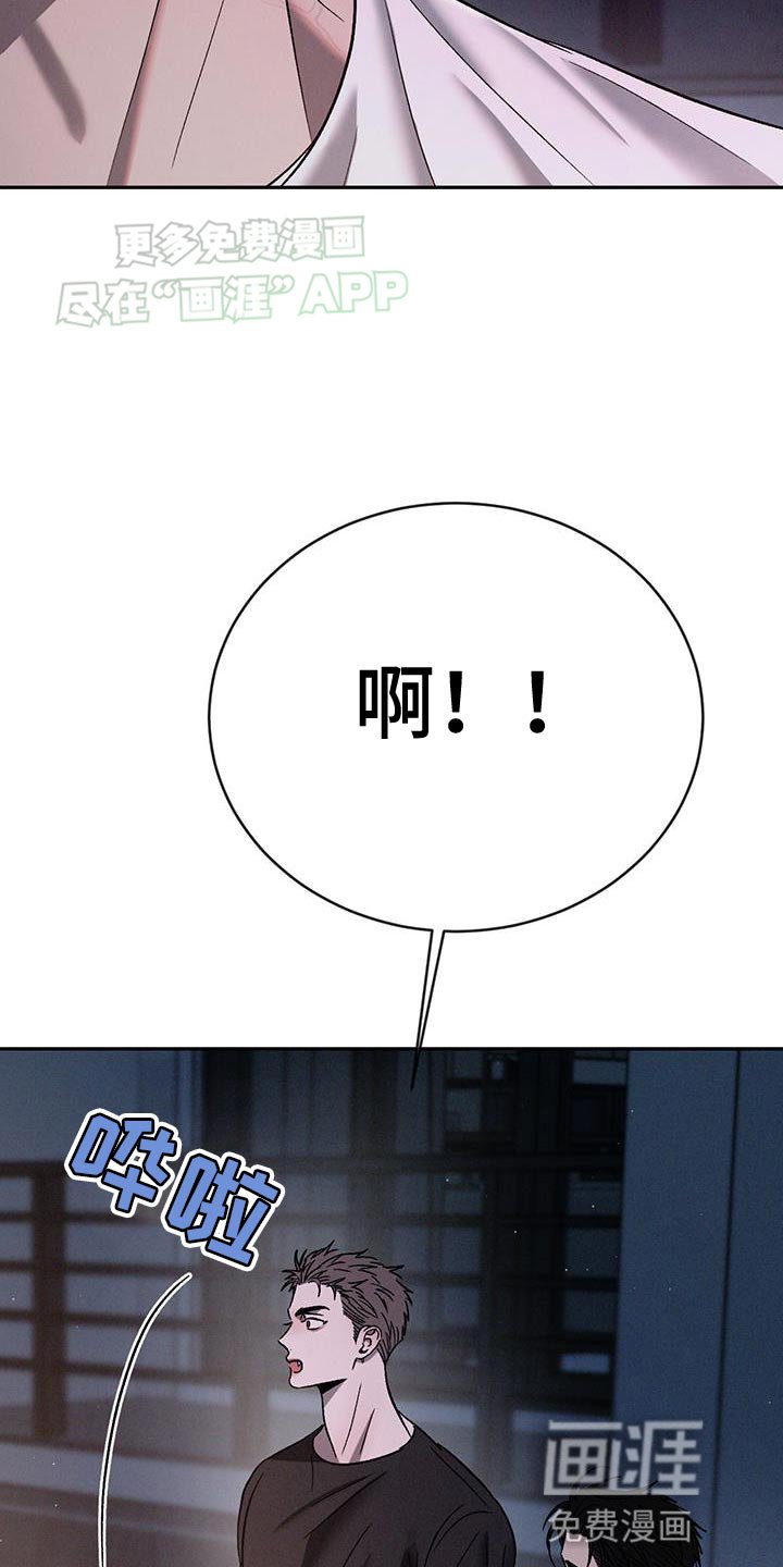 第123章：【第三季】失落