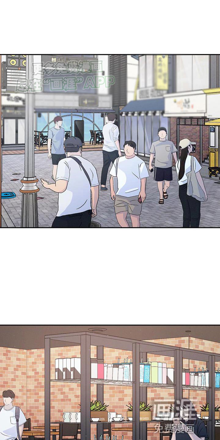 第125章：【第三季】创业
