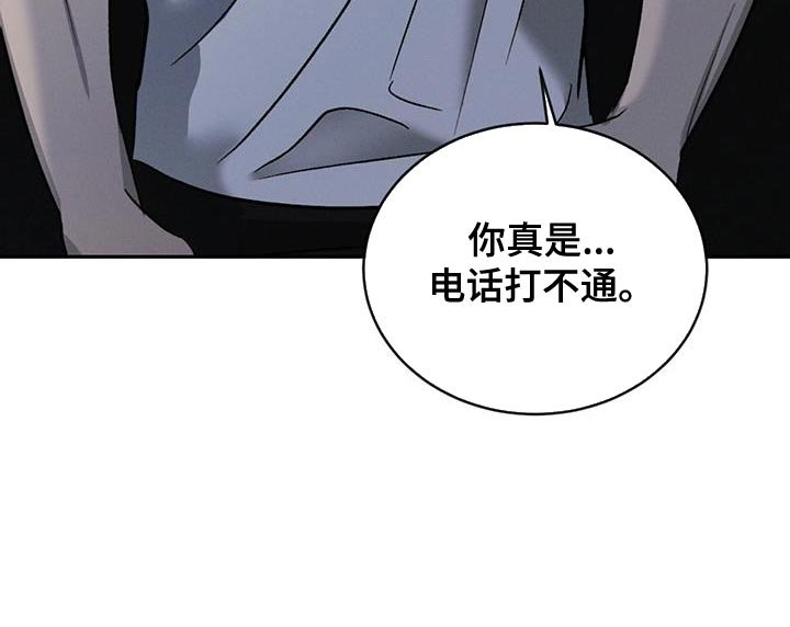 第125章：【第三季】创业