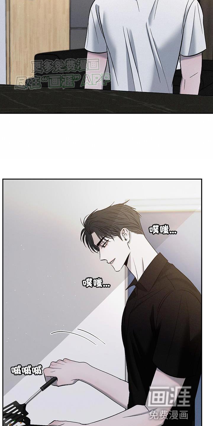 第128章：【第三季】没有任何改变