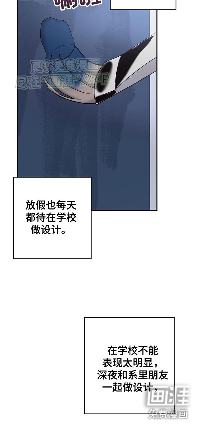 第129章：【第三季】想去看你