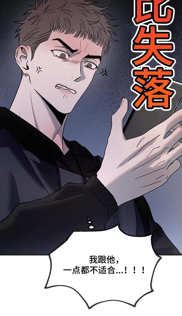 第129章：【第三季】想去看你
