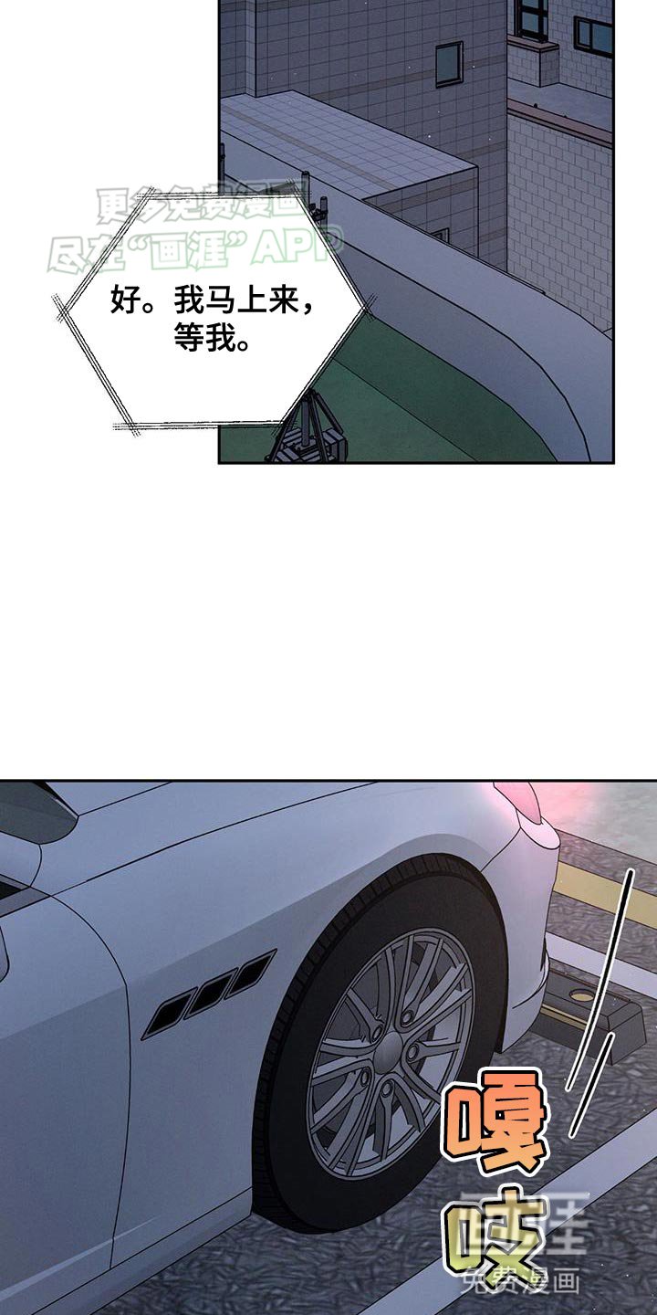 第129章：【第三季】想去看你
