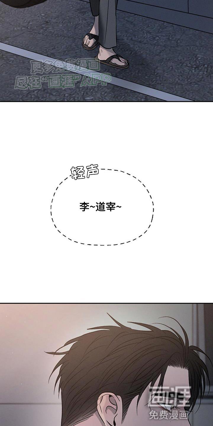 第129章：【第三季】想去看你