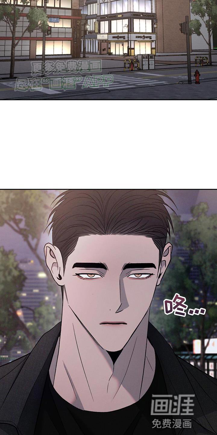 第132章：【第三季】不想分享类似的回忆