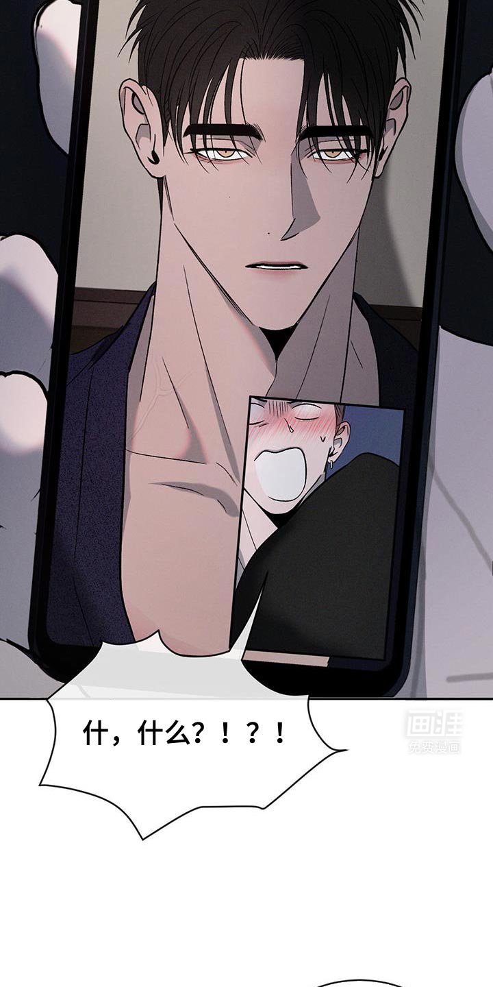 第136章：【第三季】更孤单了