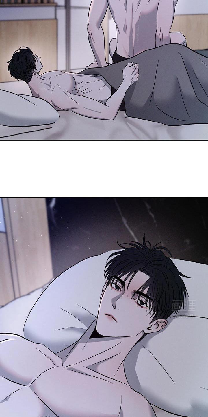 第138章：【第三季】没什么可哭的