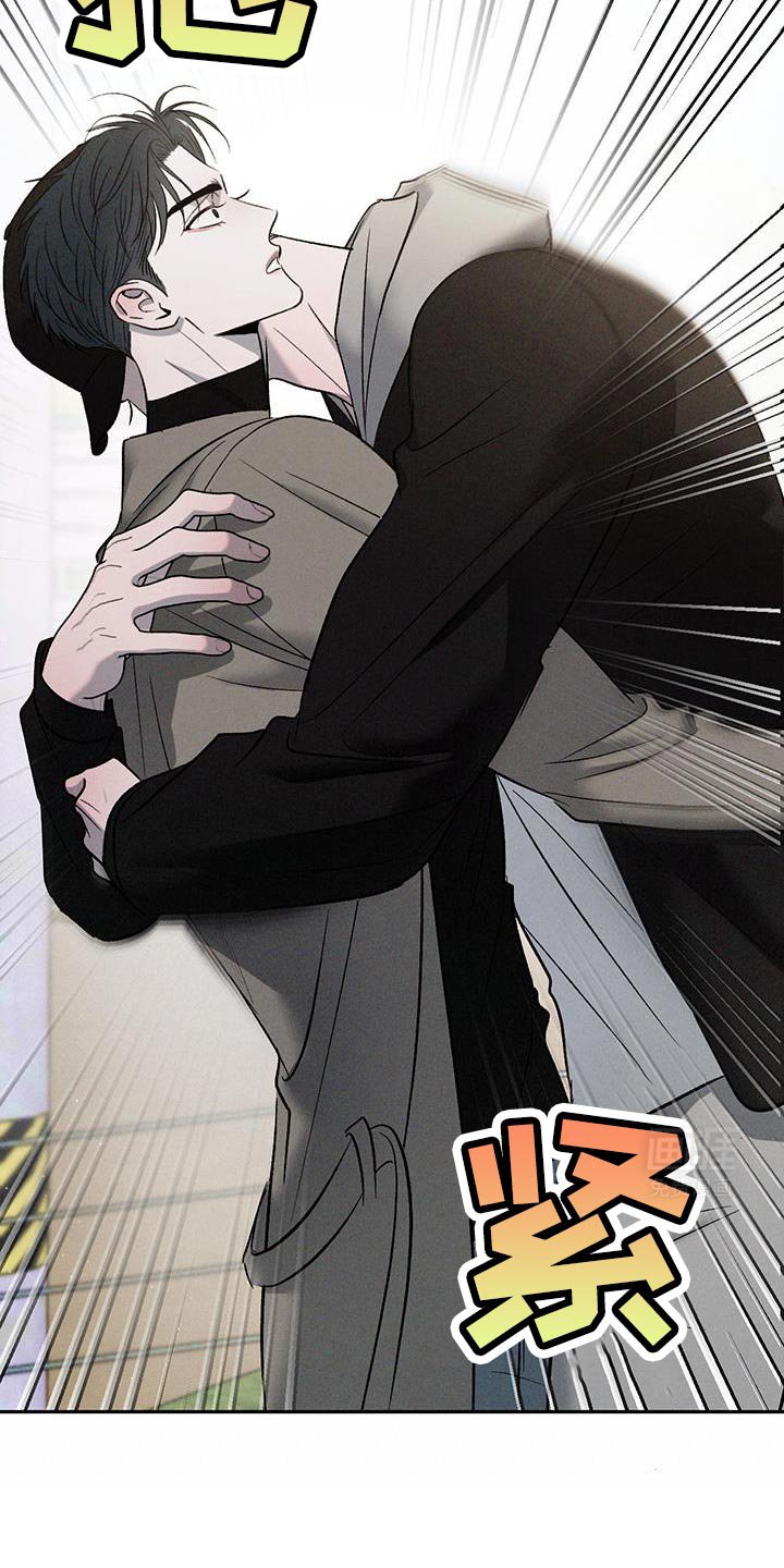 第139章：【第三季】饱含真心（完结）