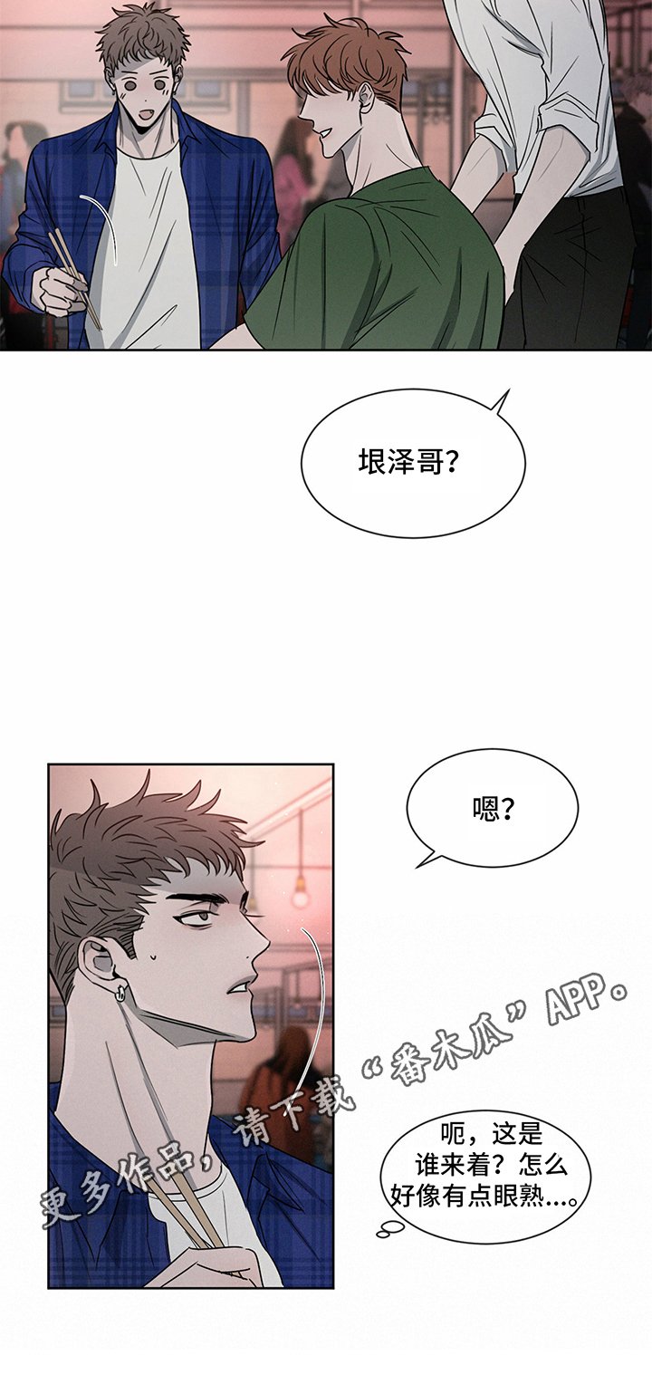 第14章：注意