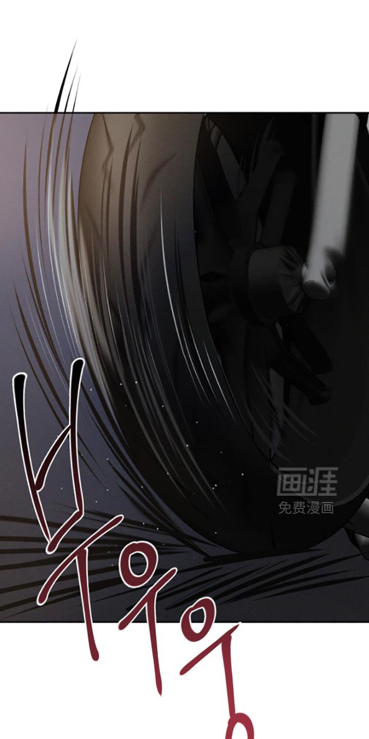 第140章：【番外】车祸