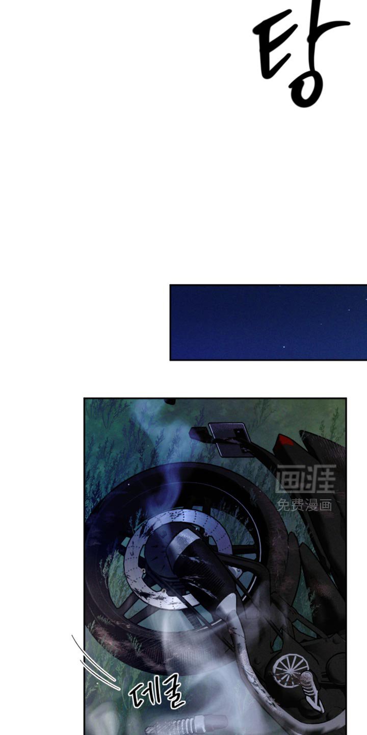 第140章：【番外】车祸