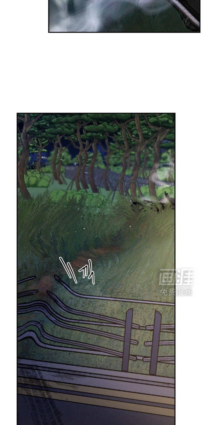 第140章：【番外】车祸