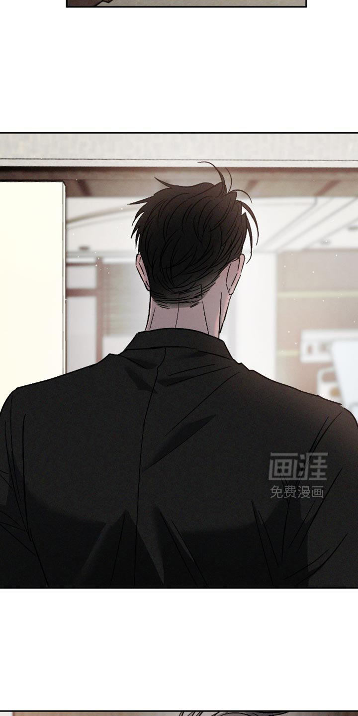 第141章：【番外】失忆了