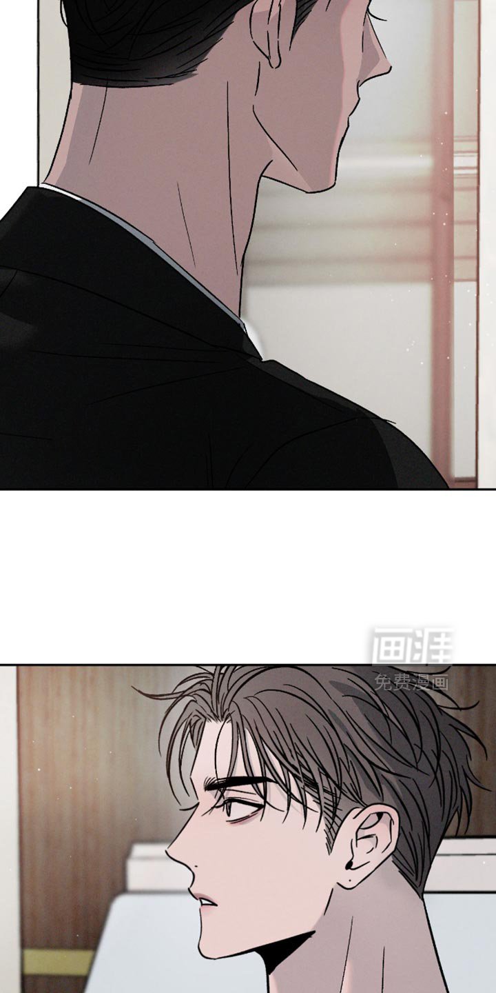 第141章：【番外】失忆了