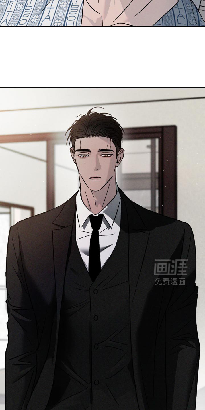 第141章：【番外】失忆了
