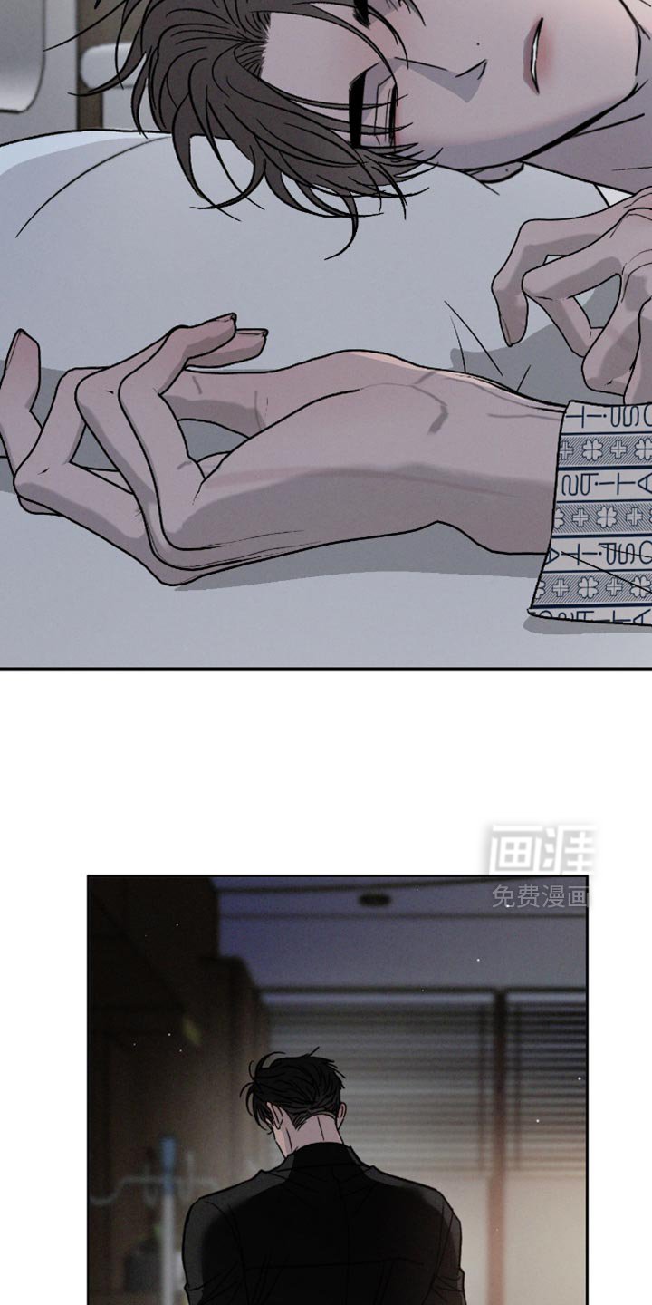 第143章：【番外】我很奇怪吗？