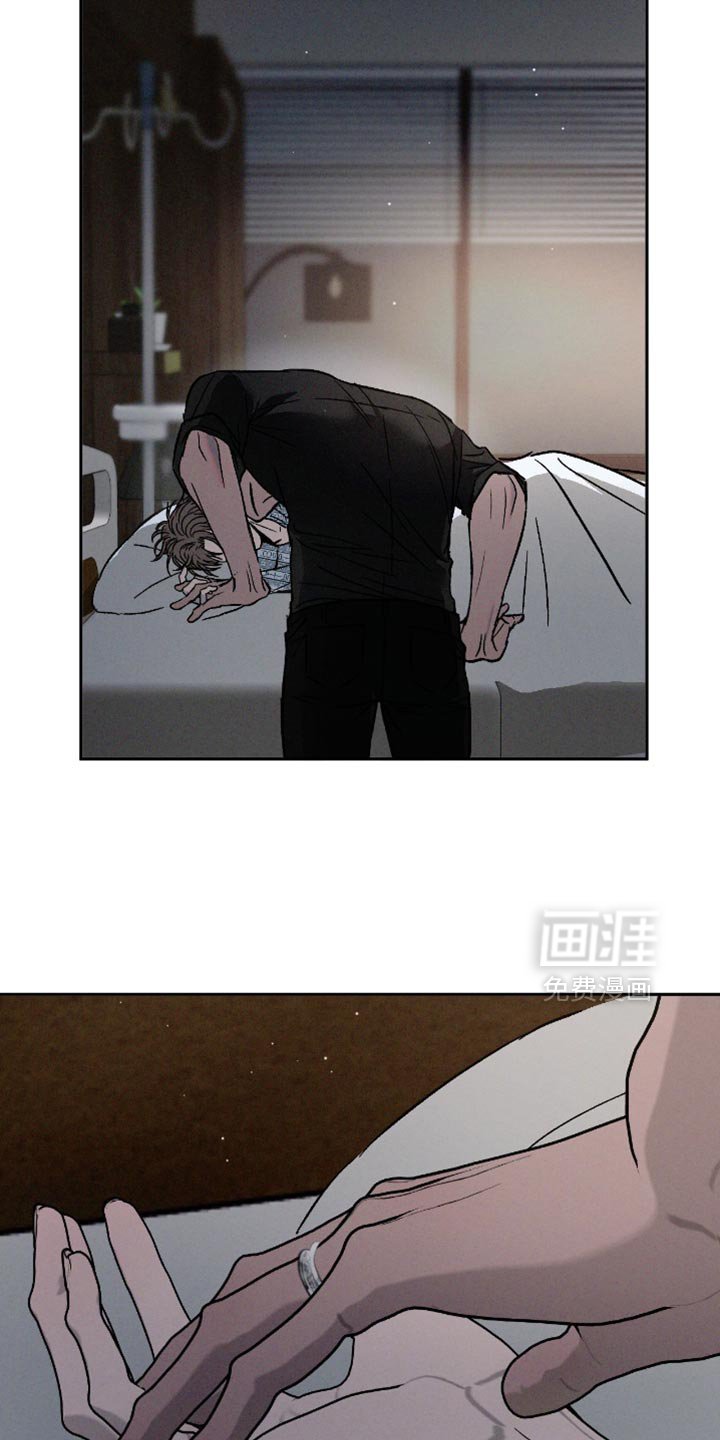 第143章：【番外】我很奇怪吗？