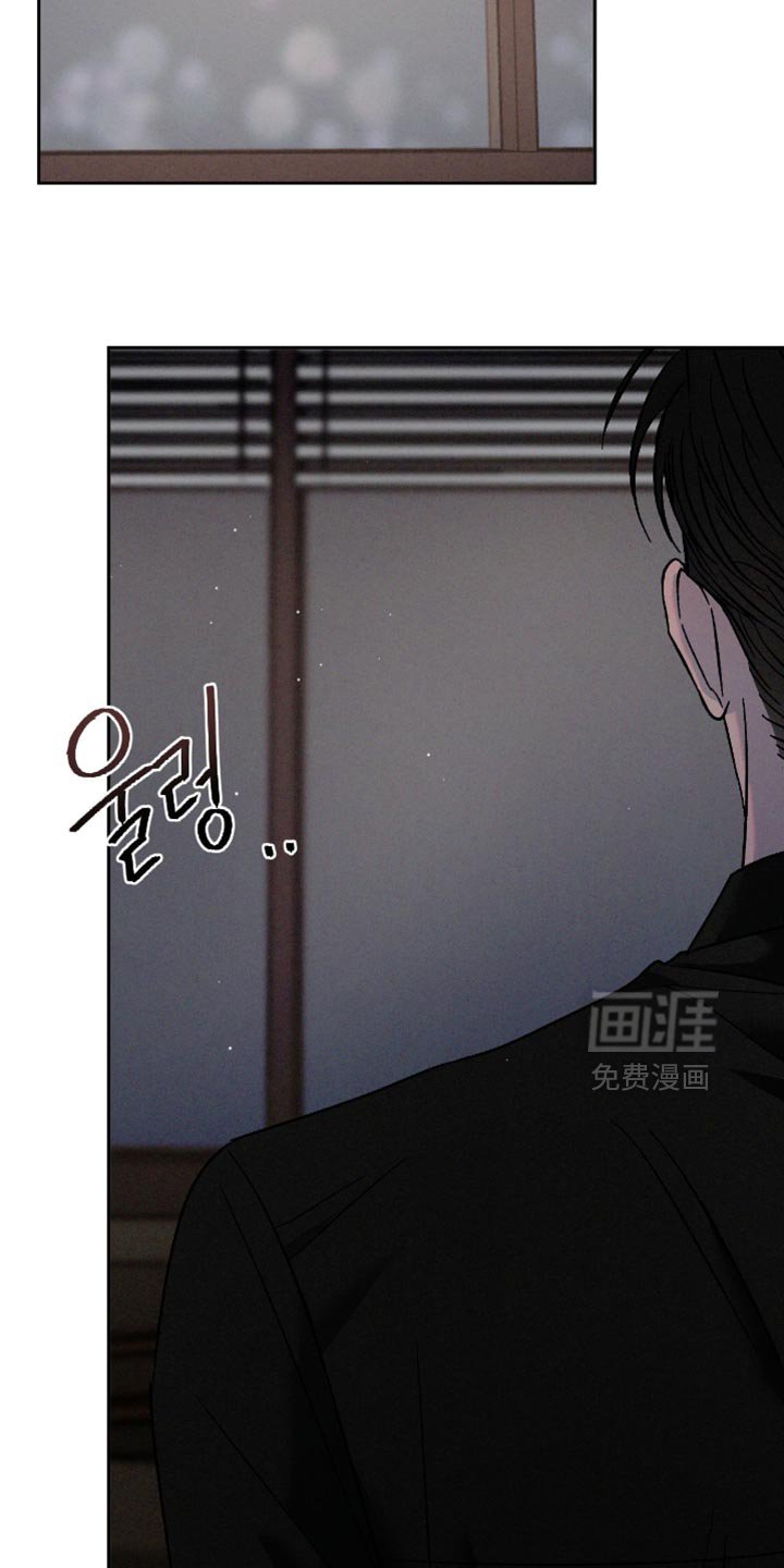 第143章：【番外】我很奇怪吗？