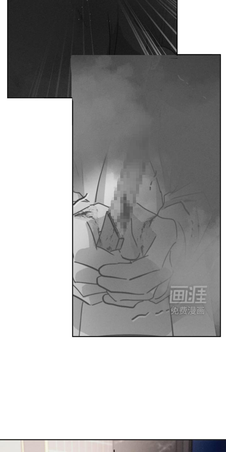 第148章：【番外】陌生人