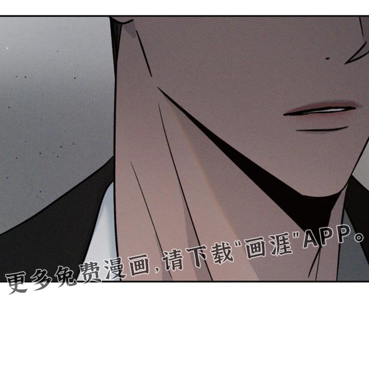 第148章：【番外】发火！