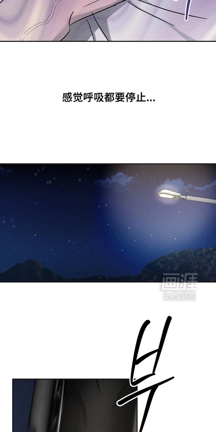 第150章：【番外】快点回来