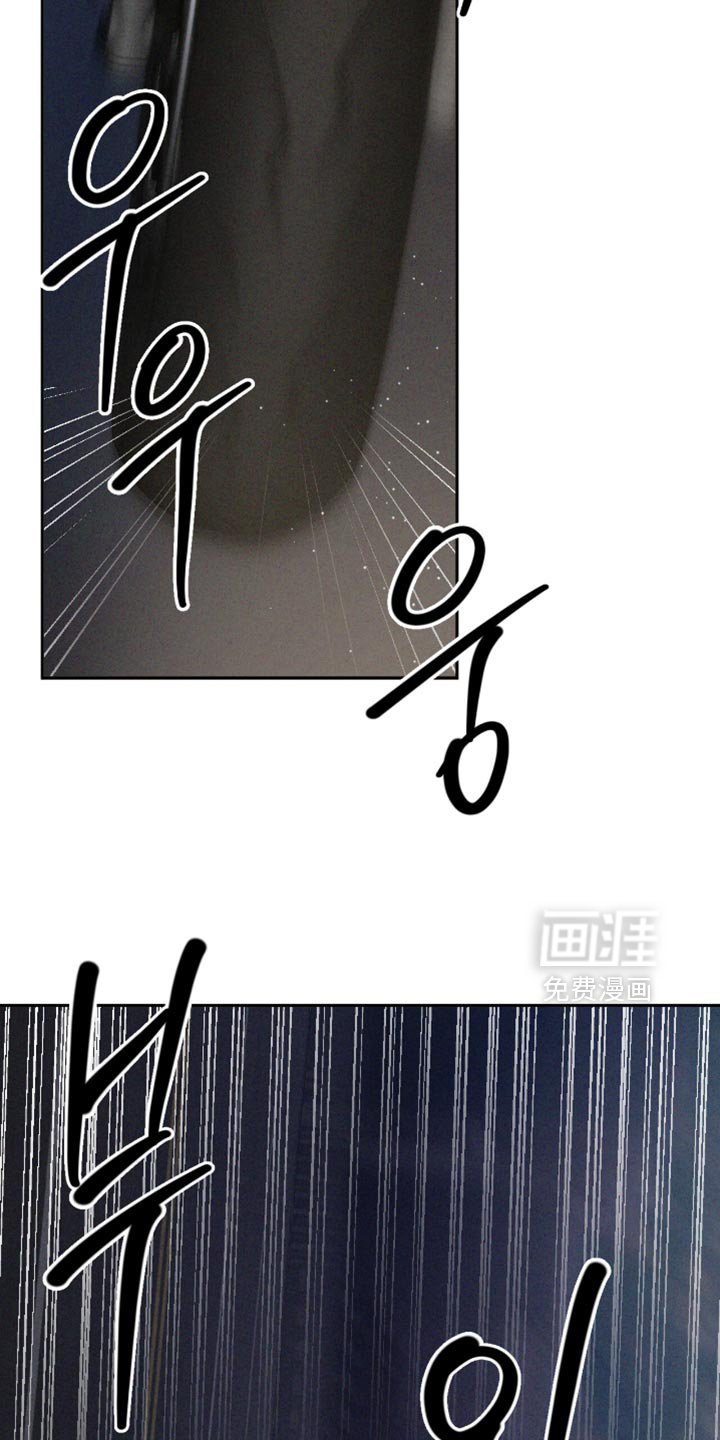 第150章：【番外】快点回来