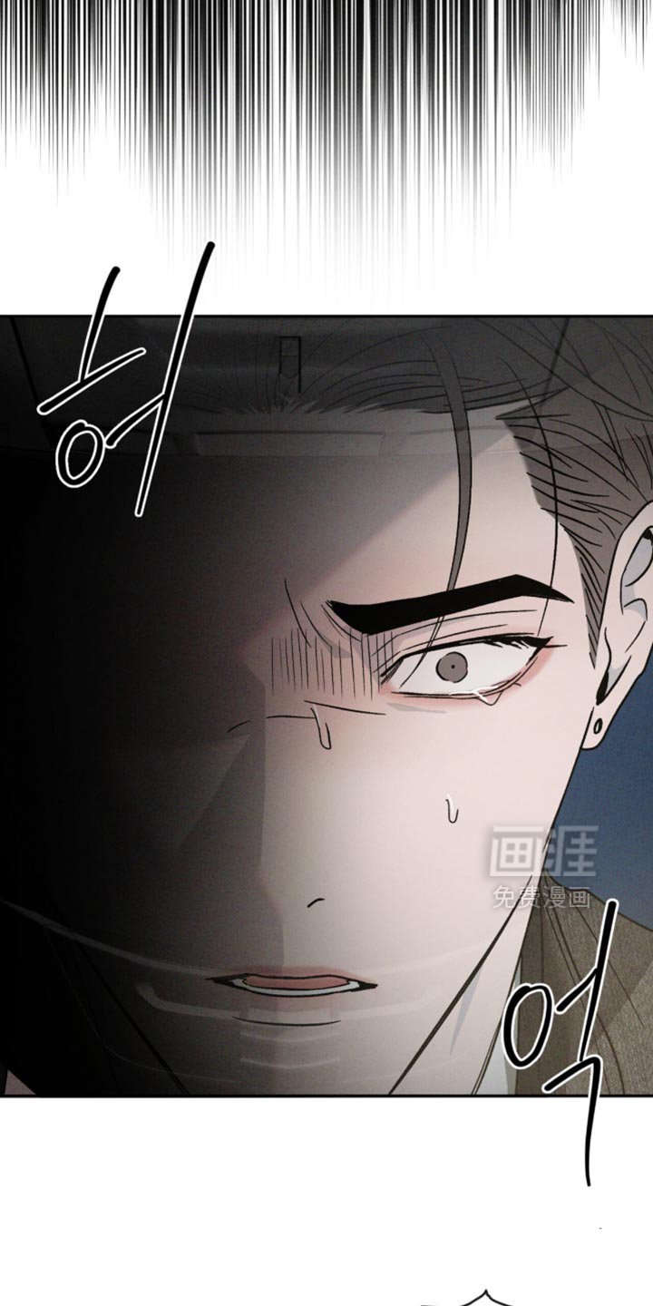 第150章：【番外】快点回来