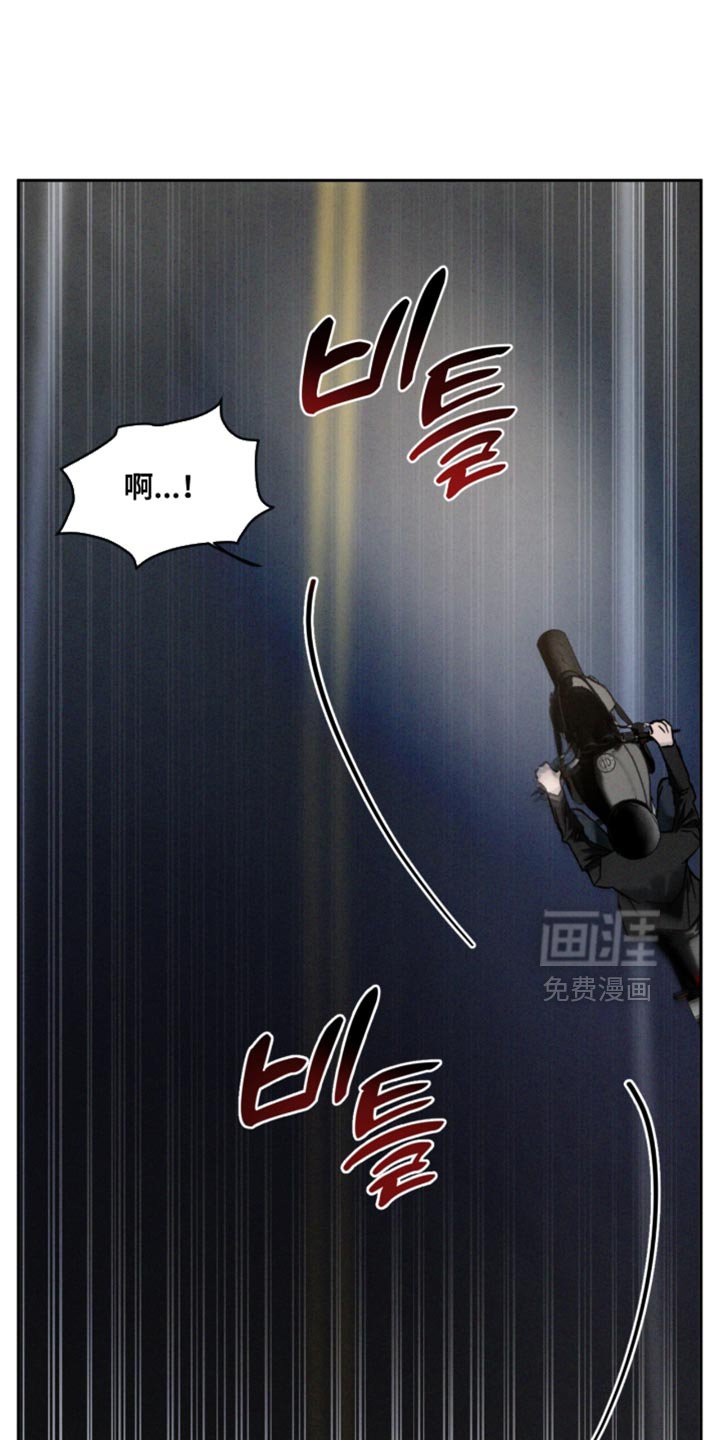 第150章：【番外】快点回来