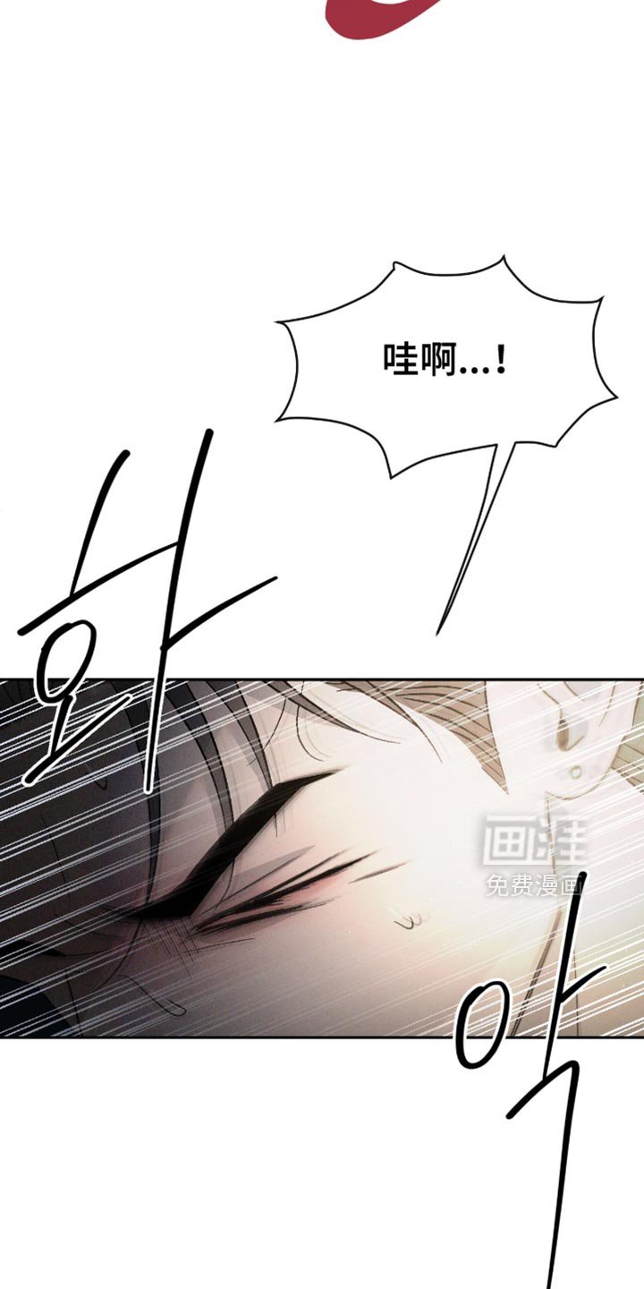第150章：【番外】快点回来