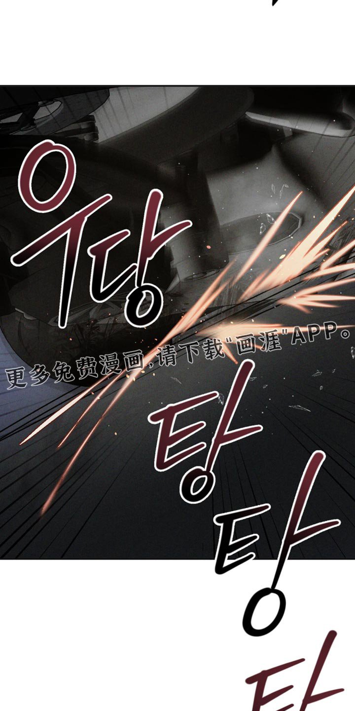 第150章：【番外】快点回来
