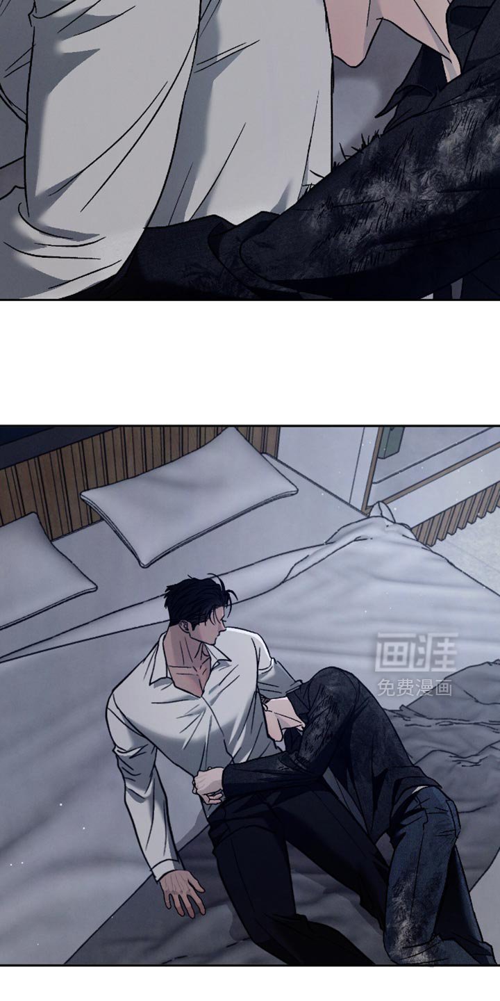 第151章：【番外】吵架