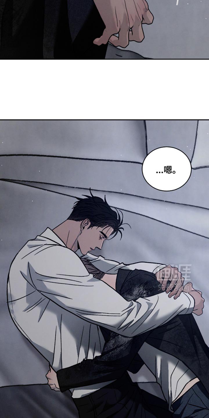 第151章：【番外】吵架