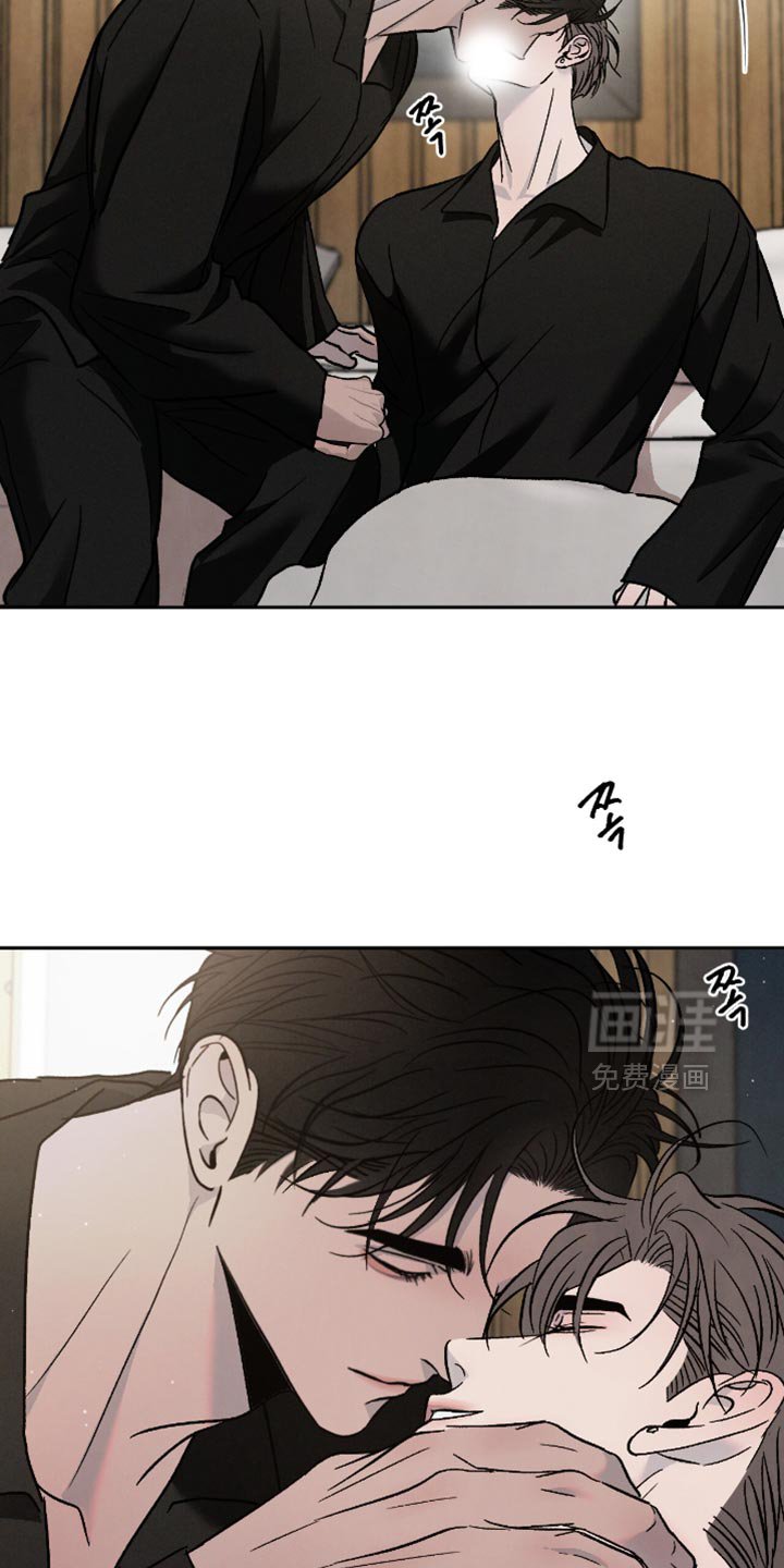第151章：【番外】吵架