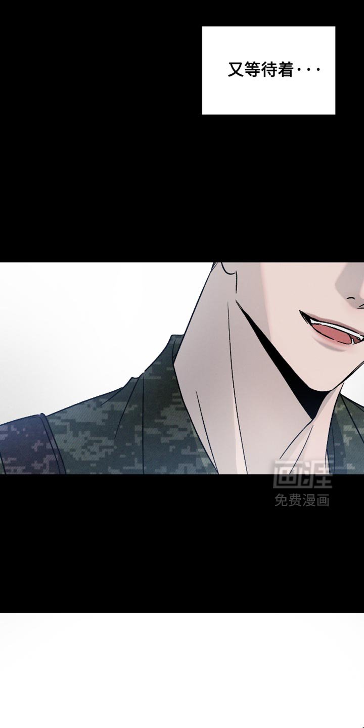 第152章：【番外】珍贵的回忆