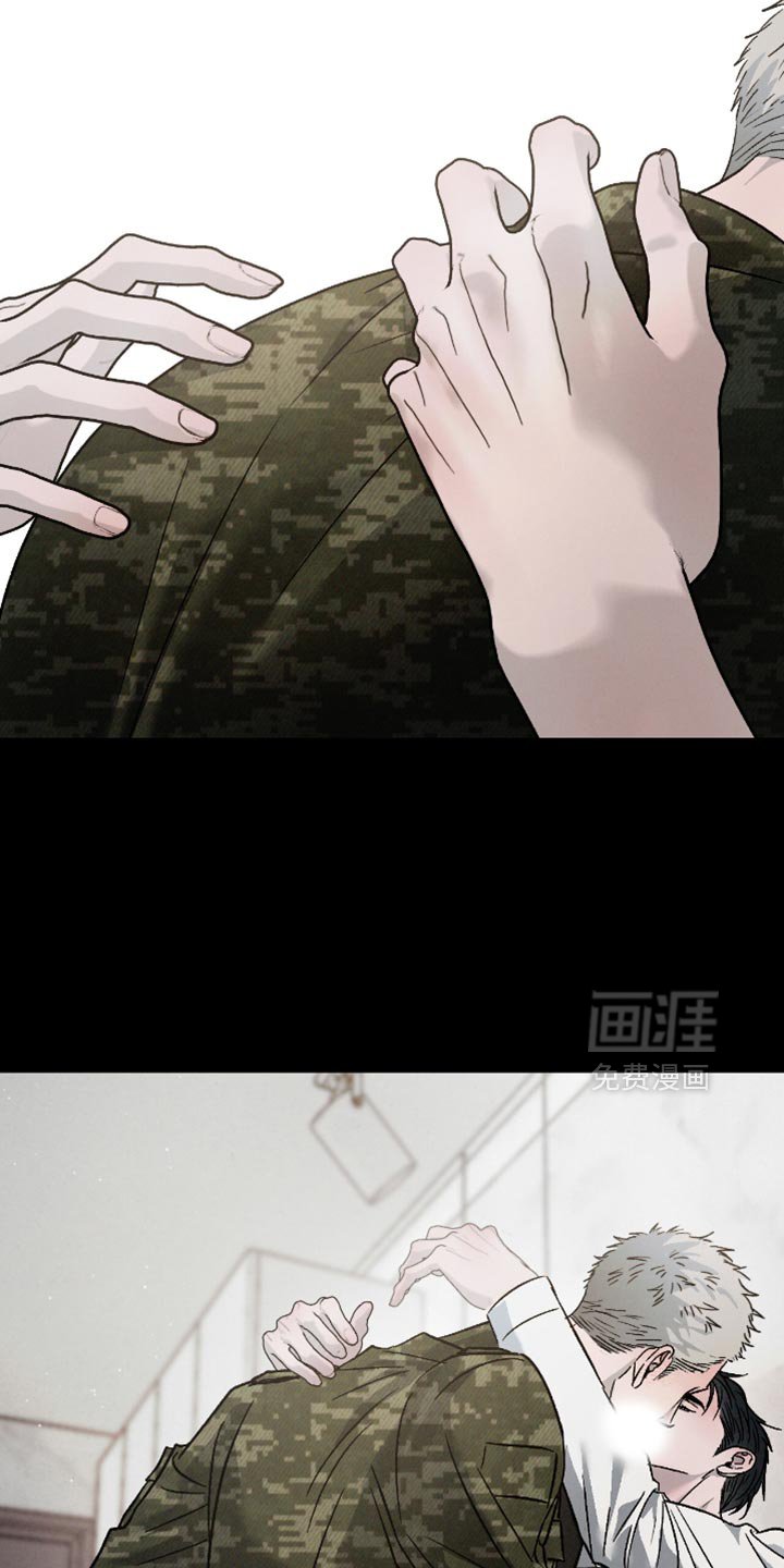 第152章：【番外】珍贵的回忆