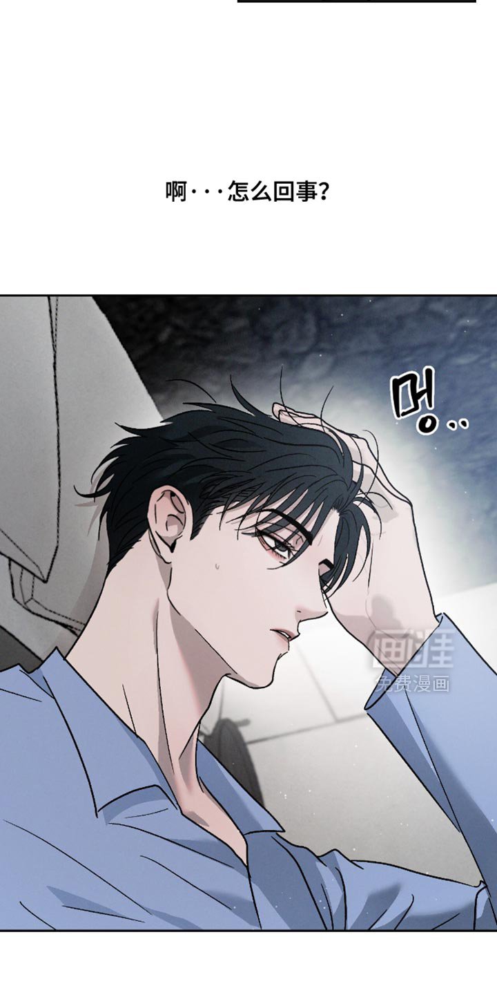第152章：【番外】珍贵的回忆