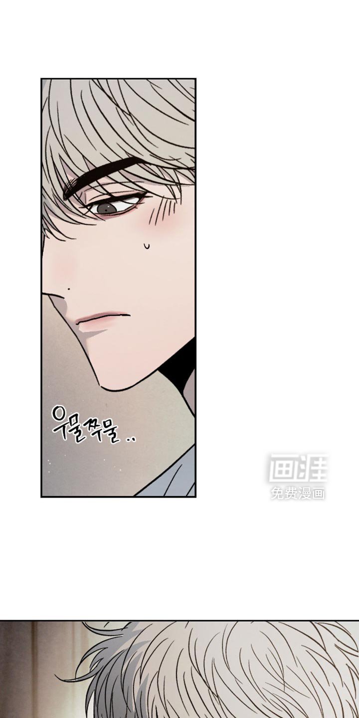 第152章：【番外】珍贵的回忆