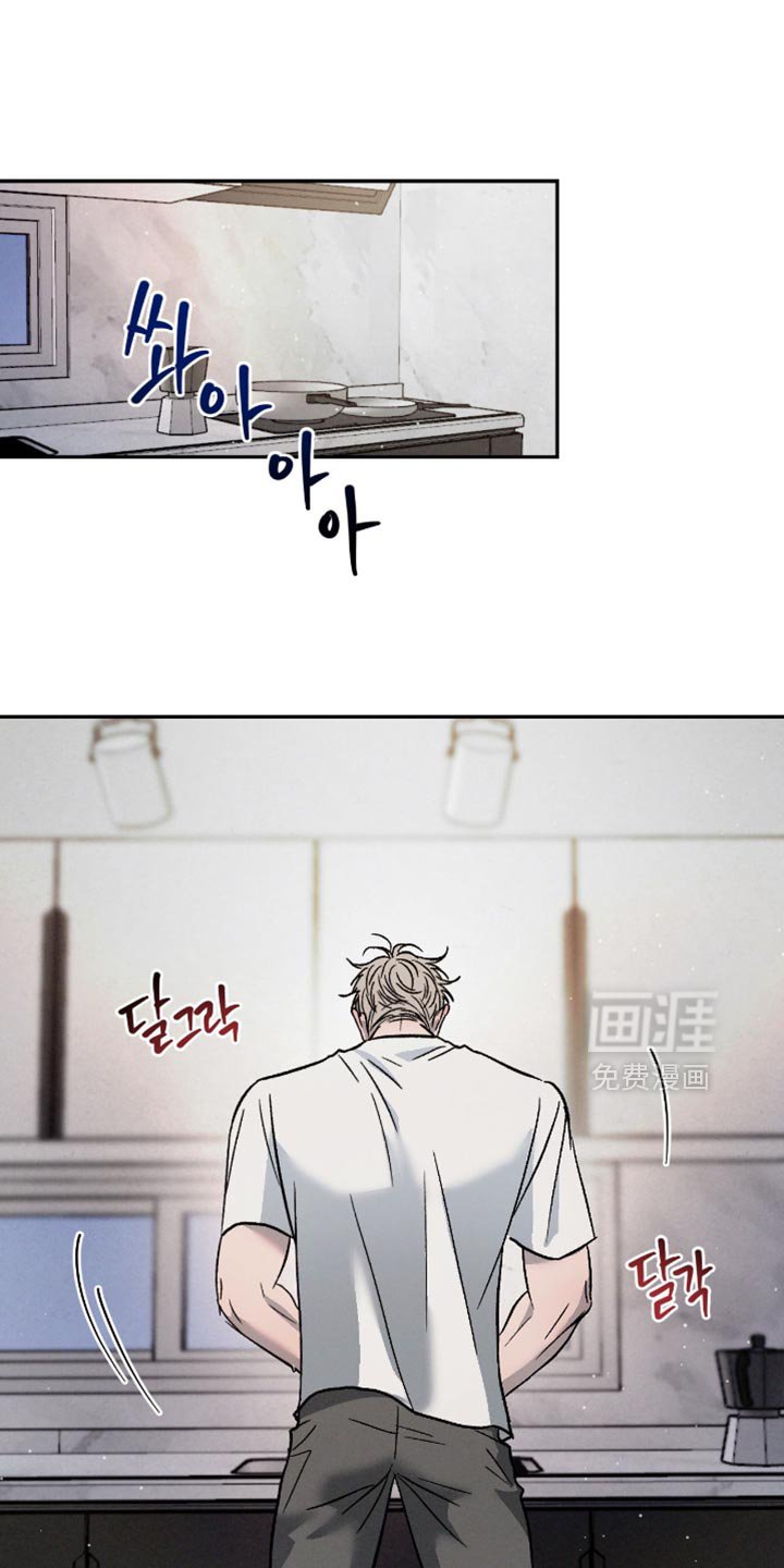 第153章：【番外】重要的会议