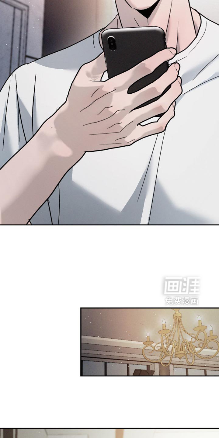 第153章：【番外】重要的会议