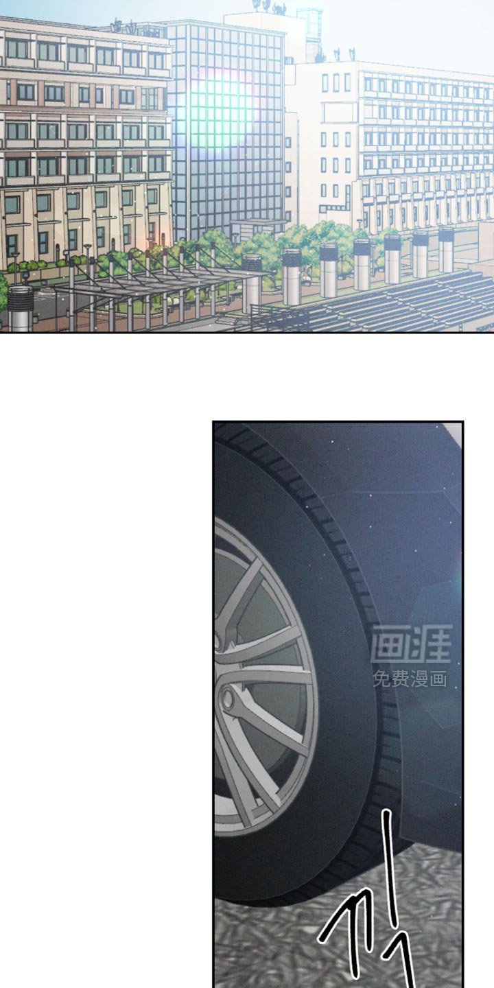 第154章：【番外】真是万幸