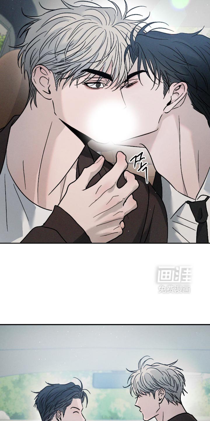 第154章：【番外】真是万幸