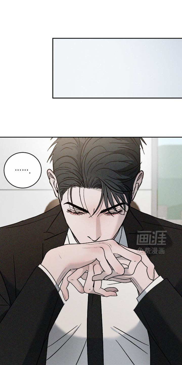 第154章：【番外】真是万幸
